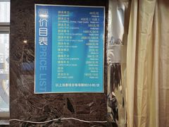 -报业大厦游泳馆