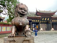 -峨眉山报国寺