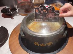 -芸山季·云南山珍菌火锅(人民广场来福士店)