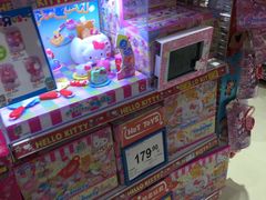 -TOYSRUS玩具反斗城(厦门新生活广场店)