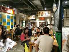 大堂-十六蒲(桂林路店)