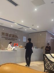 -四川娇点医学美容医院