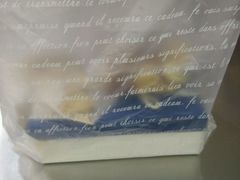 -爱之旅diy烘焙坊(西直门店)