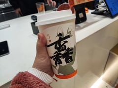 -壶见(苏宁广场B区店)