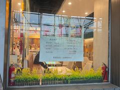 -好伦哥披萨(地坛店)