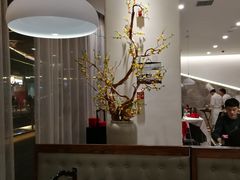 -味+新京宴·烤鸭·北京菜(创意谷店)