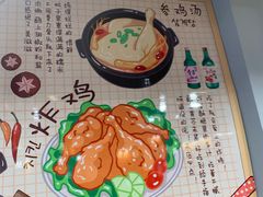 -茂一扎韩式料理(尧化门店)