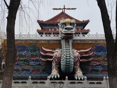 -大明幻境第一城