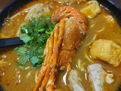 -鲤.金记沙茶面(总店)