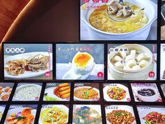 菜单-佬太公海鸭·海鲜大排档(上海总店)