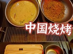 -夜食白市Yespicy·烧烤啤酒宵夜(番禺四海城店)