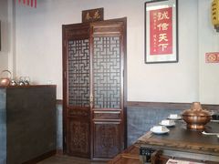 -仁和四季涮肉馆(天坛南门店)