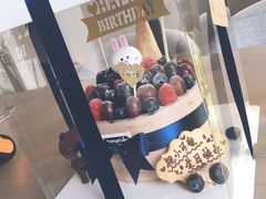 -EnergyCake蛋糕理想国