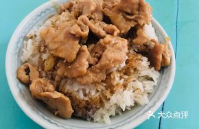 Sausage and Pork Rice