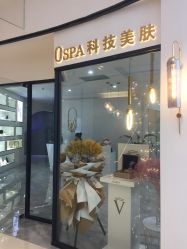 -0 SPA科技美肤·Valmont法儿曼品牌