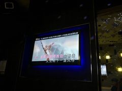 -唛歌KTV(城西银泰店)