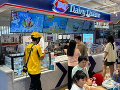 -DQ·蛋糕·冰淇淋(奥林匹克广场店)
