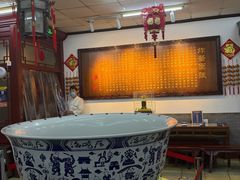 -海碗居老北京炸酱面(增光路店)