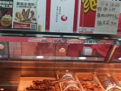 -绝味鸭脖(大竹林店)