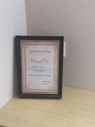 -恒美雅轩·品牌直营连锁