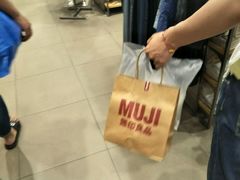 -MUJI无印良品(万达太原街店)