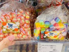 -Olé精品超市(重庆观音桥店)