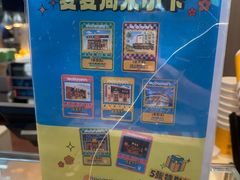 -麦当劳(农光里店)