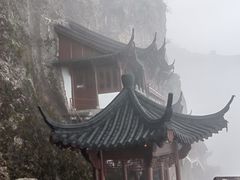-大慈岩风景区