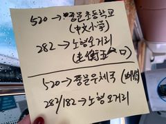 -朝安泰迪熊博物馆