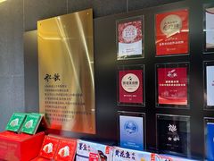 -船歌·鱼水饺青岛菜(闽江二路店)