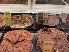 -Lecire乐希瑞巧克力(丽泽天街店)