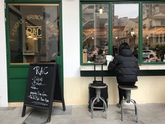 门面-RAC BAR(安福路店)