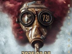 -万象影城(杭州万象城IMAX激光店)