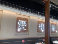 -周渝食惦酸菜鱼(青浦店)