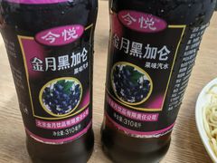 黑加仑-林静小吃(复兴路店)
