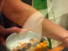 -宝珠奶酪(闵行仲盛店)