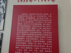 -金石蜡像馆