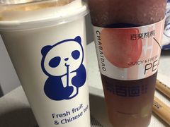 -茶百道(常熟捞品城店)