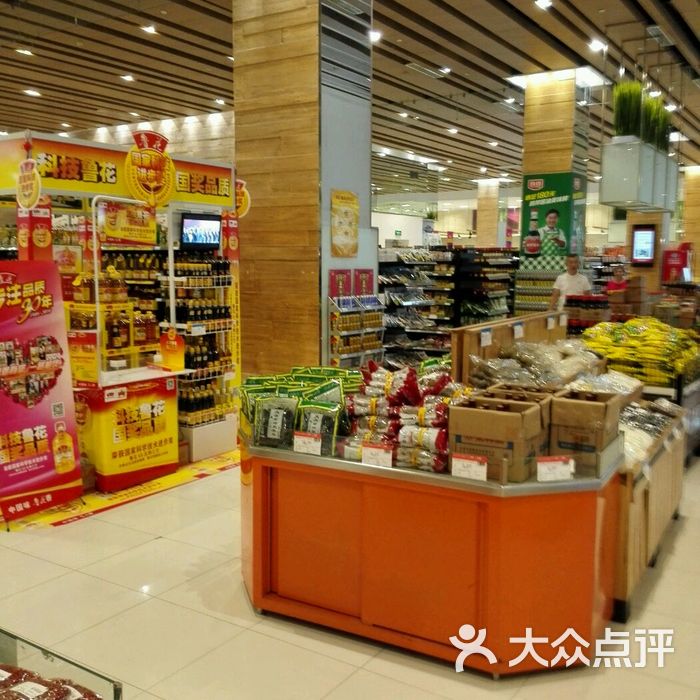 盾安新一城