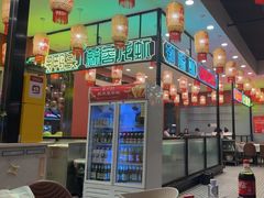-嘉陵楼馋嘴城(簋街总店)