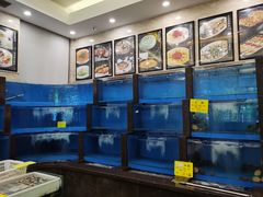 水产区-橄榄季酒店