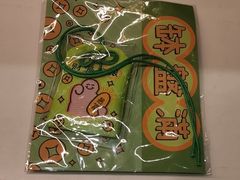 -凯德广场(金牛店)
