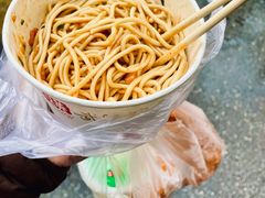 -疤子秘制热干面(三五零六社区店)