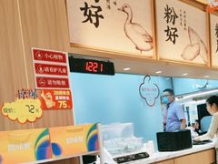 -回味鸭血粉丝汤(京新广场店)