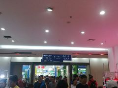 -长春农博园