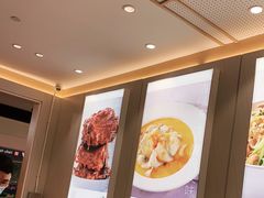 -喜家德虾仁水饺(浦东山姆店)