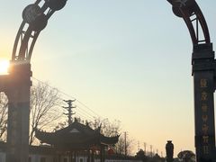 -镇江中国醋文化博物馆