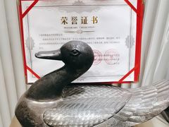 -新雅(丰盛里店)