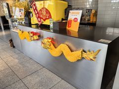 -麦当劳(四平路店)