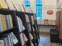 -思南书局·诗歌店